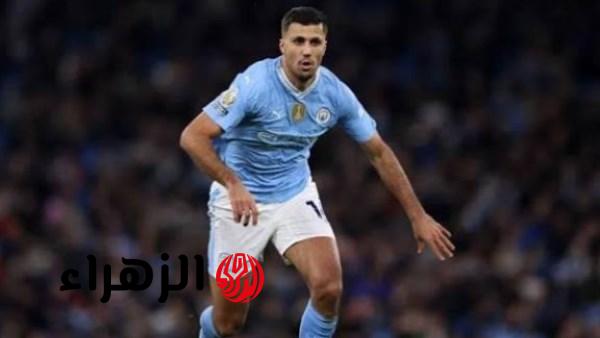 رودري هيرنانديز يؤكد قدرة مانشستر سيتي على تعويض الخسارة أمام ريال مدريد