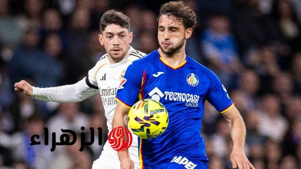 ريال مدريد يخسر أمام خيتافي ويبتعد عن صدارة الدوري الإسباني بأربع نقاط