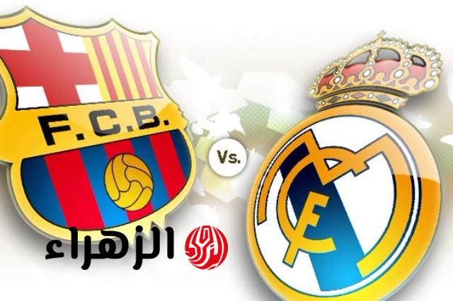 Barcelona vs Real Madrid.. تشكيل ريال مدريد ضد برشلونة اليوم والقنوات الناقلة ومعلق اللقاء في كلاسيكو الدوري الإسباني 2026