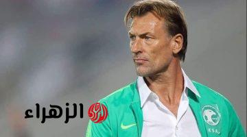 عاجل.. إقالة هيرفي رينارد من تدريب المنتخب السعودي رسمياً