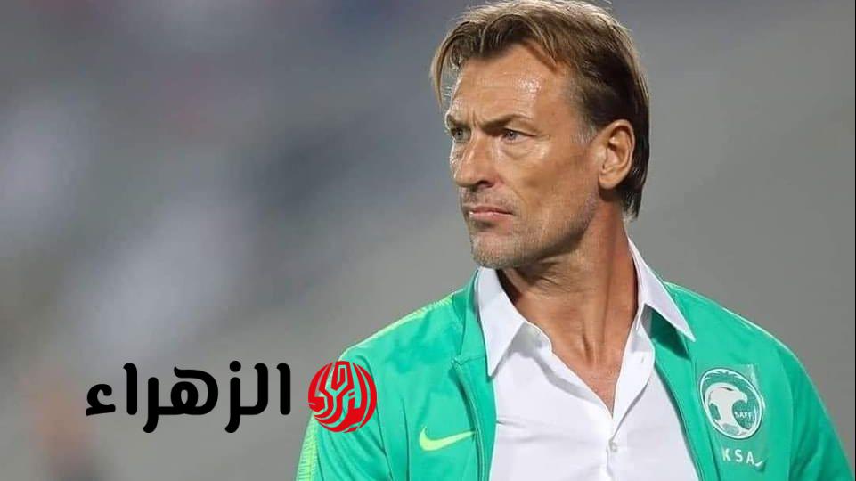 رينارد يعلن قائمة منتخب السعودية لمواجهتي مصر وصربيا في معسكر مارس