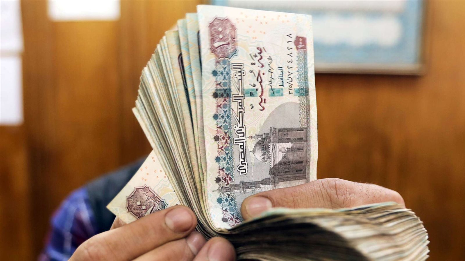 رسميًا.. موعد أول قبض بالزيادة الجديدة في 2026