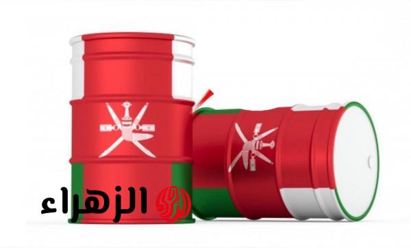 انخفاض غير مسبوق في سعر برميل النفط عُمان ليوم 26 مارس 2026 تعرف على اخر الأخبار