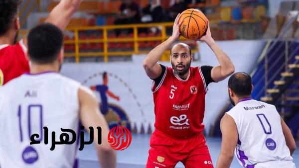سلة الأهلي تهزم المصرية للاتصالات وتضرب موعدا مع الاتحاد في نهائي الدوري