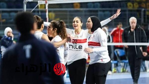 سيدات طائرة الزمالك يواجهن دلفي في نهائي الدوري قبل صدام الأهلي الحاسم