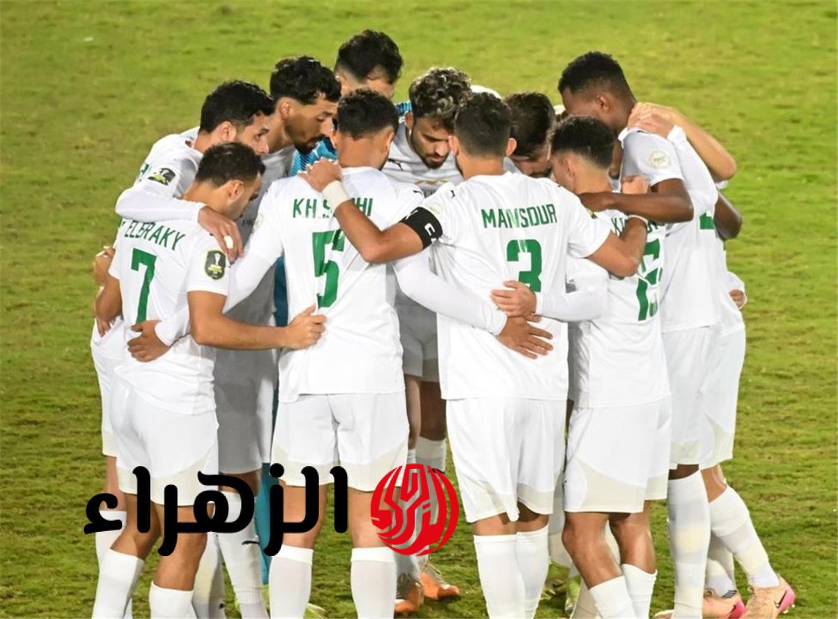 صلاح محسن يقود تشكيل المصري لمواجهة شباب بلوزداد في الكونفدرالية