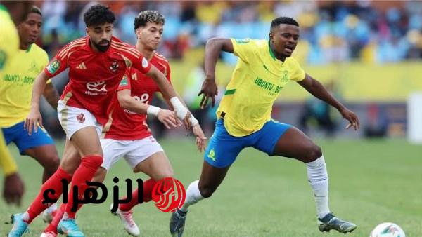 صن داونز يواجه الملعب المالي في ربع نهائي دوري أبطال أفريقيا اليوم