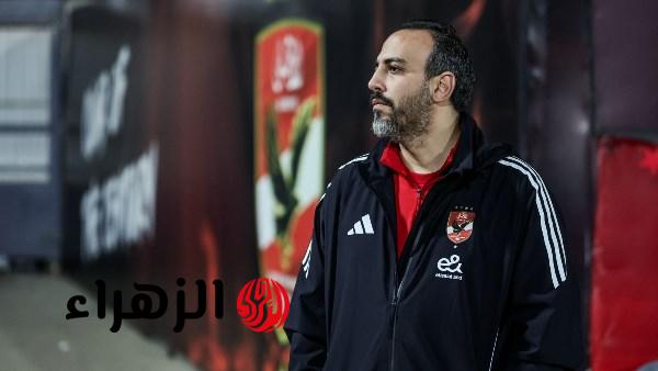 طبيب الأهلي يكشف تفاصيل إصابة أليو ديانج وأحمد سيد زيزو بمباراة الترجي