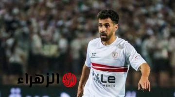 عبدالله السعيد يخضع لفحوصات طبية في الزمالك بعد إصابة العضلة الضامة