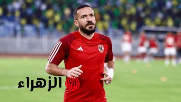 علي معلول لست نادما على رفض أوروبا وحققت 24 لقبا مع الأهلي