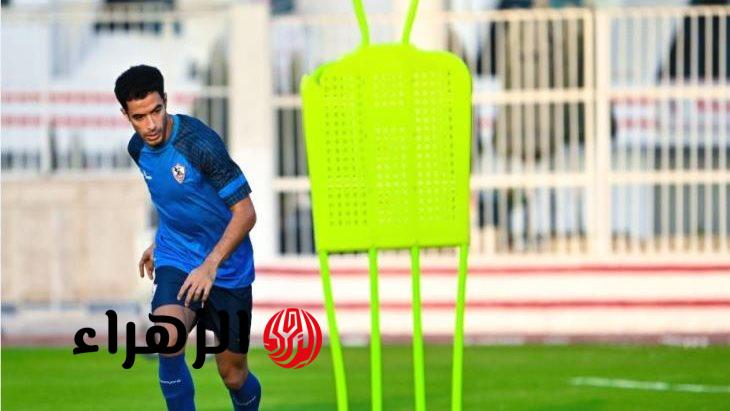 عمر جابر وأدم كايد يؤديان تدريبات تأهيلية في مران الزمالك اليوم