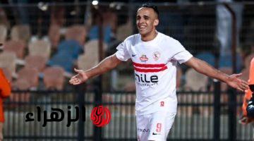 موعد مباراة الزمالك القادمة بعد الفوز على الاتحاد في الدوري