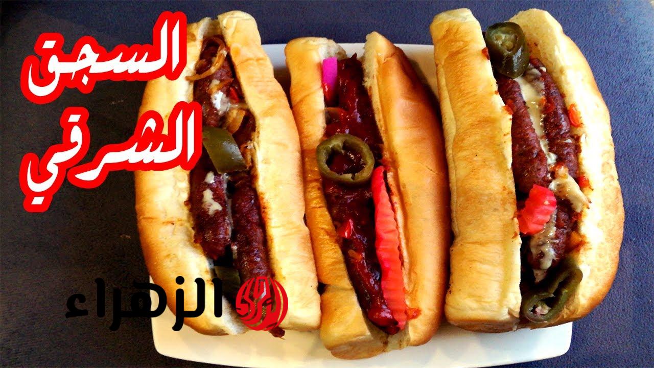 عمل السجق الشرقي زي المحلات والمطاعم بالخلطة الجبارة انسي أي طريقة تانية للسجق