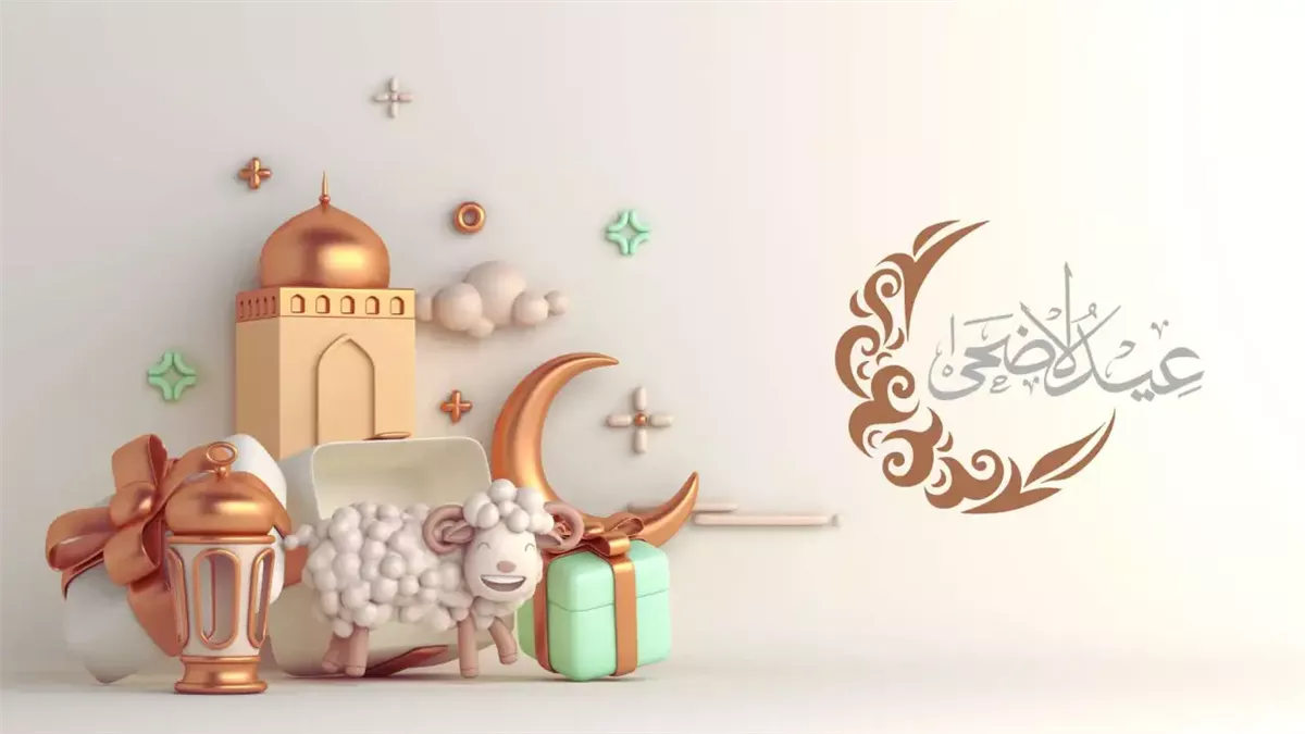 مصر.. معهد البحوث الفلكية يعلن موعد عيد الأضحى 2026
