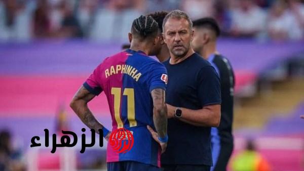 فليك يؤكد تجاهل ريال مدريد ويشيد بجودة لاعبي برشلونة وأكاديمية لامسيا