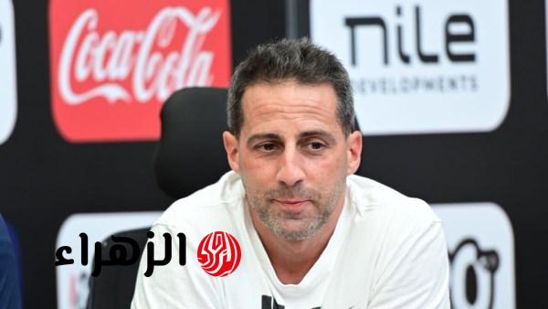 فيفا يغرم الزمالك 160 ألف دولار لصالح البلجيكي يانيك فيريرا