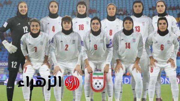 فيفبرو يتحرك لحماية لاعبات منتخب إيران بعد وصفهن بخائنات زمن الحرب