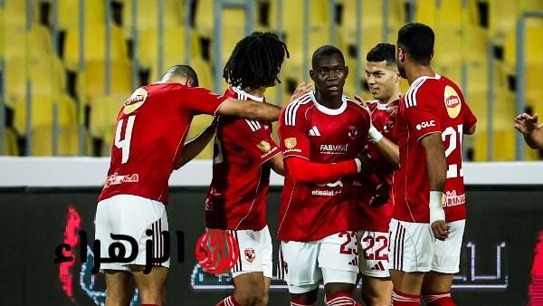 قائمة الأهلي لمواجهة طلائع الجيش بالدوري المصري وإعلان موقف زيزو وتريزيجيه وعاشور