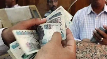 التأمينات تعلُن موعد صرف معاشات شهر ابريل 2026 لكل المستفيدين فى الجمهورية