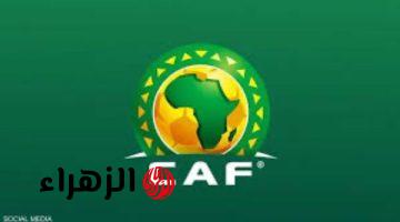 كاف يرفع جوائز دوري أبطال أفريقيا لستة ملايين دولار والكونفدرالية لأربعة ملايين
