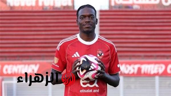 كامويش يعود لقائمة الأهلي لمواجهة المقاولون العرب في الدوري المصري