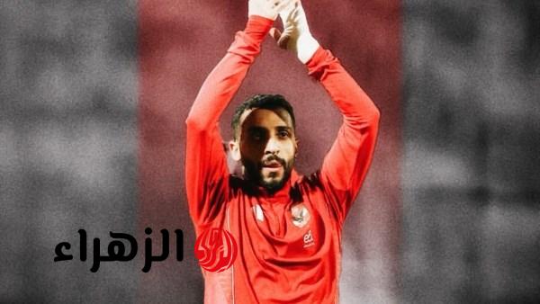 كريم فؤاد يوجه رسالة مؤثرة للجمهور ويكشف تطورات حالته الصحية بعد الإصابة