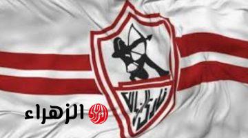 كمال درويش يشيد بمجلس الزمالك الحالي ويطالب بوقف الانتقادات للحفاظ على الصدارة
