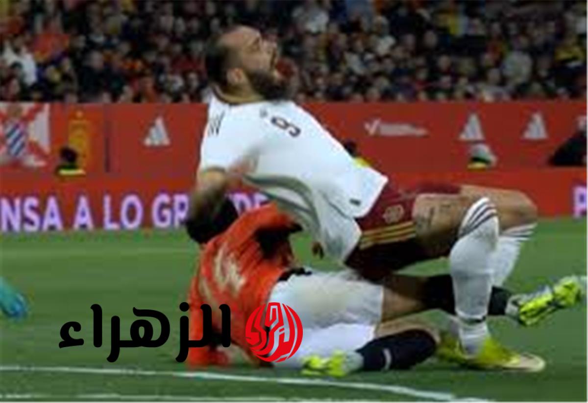 لحظة طرد حمدي فتحي في مباراة مصر وإسبانيا الودية ببرشلونة فيديو
