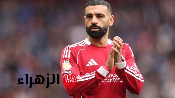 ليفربول يحدد 55 مليون يورو لبيع محمد صلاح ويحضر البديل جارود بوين
