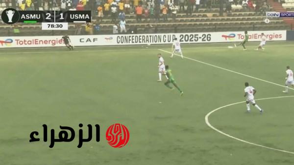 مانييما يونيون يهزم اتحاد الجزائر 2 – 1 بذهاب ربع نهائي الكونفيدرالية