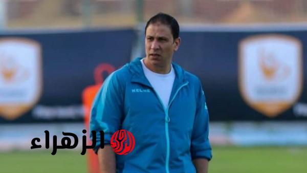 مجدي عبد العاطي يهاجم إدارة مودرن سبورت ويعلن ندمه على تدريب الفريق