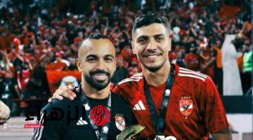 محمد شريف يهنئ محمد مجدي افشة بعيد ميلاده بصورة من التتش