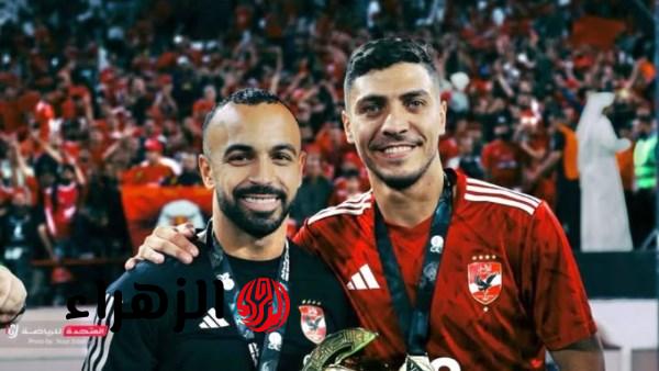 محمد شريف يهنئ محمد مجدي افشة بعيد ميلاده بصورة من التتش