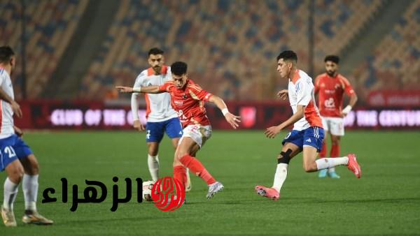 محمد عاطف يحصد جائزة رجل مباراة الأهلي وطلائع الجيش بالدوري المصري