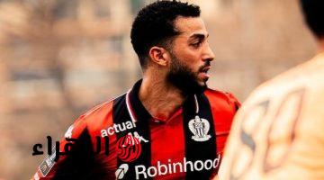 محمد عبد المنعم يغيب عن قائمة نيس لمواجهة لوريان في كأس فرنسا