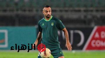 محمد مجدي أفشة لاعب الاتحاد السكندري يوجه رسالة لجمهوره عن حب الناس