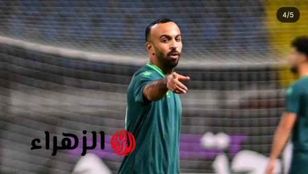 محمد مجدي أفشة يحسم جدل اعتزاله ويوجه رسالة جبر بعد رحيله بالاعارة
