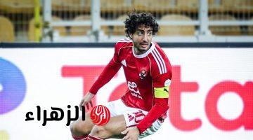 محمد هاني يغيب عن قائمة الأهلي أمام المقاولون العرب بداعي الراحة