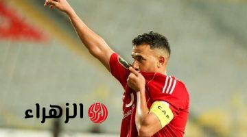 محمود حسن تريزيجيه يتصدر هدافي الدوري المصري والزمالك يتربع على القمة