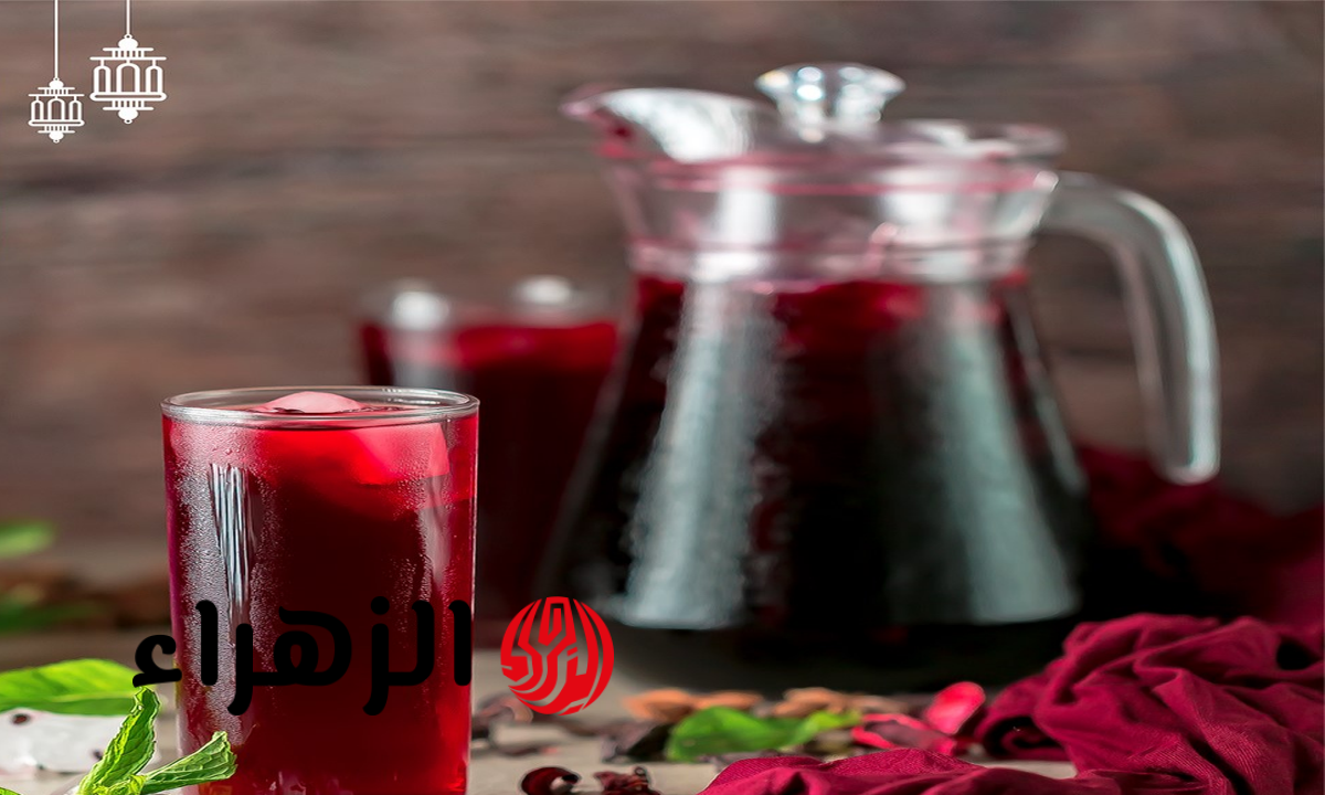 مشروب رمضاني شهير يحميك من مخاطر ضغط الدم وأمراض القلب