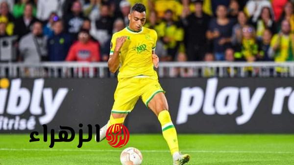 مصطفى محمد يقود نانت أمام أنجيه في الدوري الفرنسي اليوم