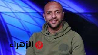 معتز إينو يكشف تفاصيل انتقاله من الزمالك للاهلي وفارق الراتب بين الناديين