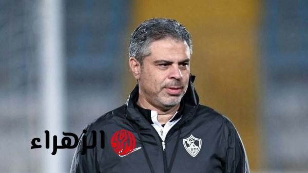 معتمد جمال يدعم شيكو بانزا ويطالب الجماهير بالصبر عليه وثقته في قدراته