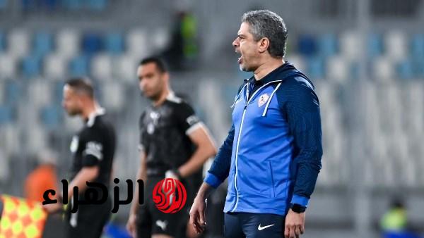 معتمد جمال يغلق ملف الدوري ويركز على مواجهة أوتوهو بالكونفدرالية