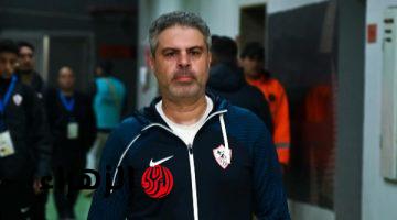 معتمد جمال يلقي محاضرة فنية للاعبي الزمالك قبل مواجهة أوتوهو بالكونفيدرالية