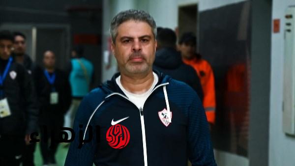 معتمد جمال يلقي محاضرة فنية للاعبي الزمالك قبل مواجهة أوتوهو بالكونفيدرالية