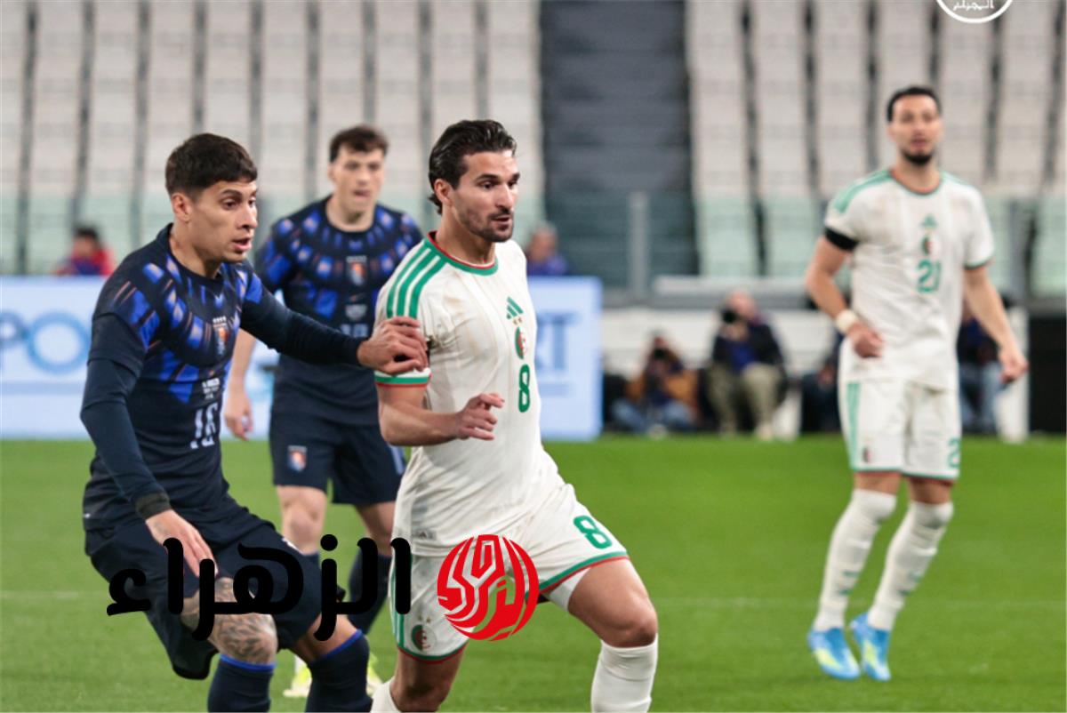 منتخب الجزائر يتعادل سلبيا مع أوروجواي وديا ضمن استعدادات كأس العالم 2026