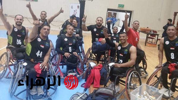 منتخب مصر لسلة الكراسي 3×3 يغادر إلى أنجولا لخوض تصفيات كأس العالم