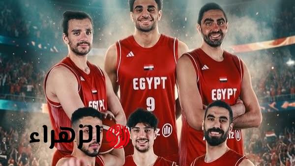 منتخب مصر لكرة السلة يواجه أوغندا بختام تصفيات كأس العالم 2027 اليوم