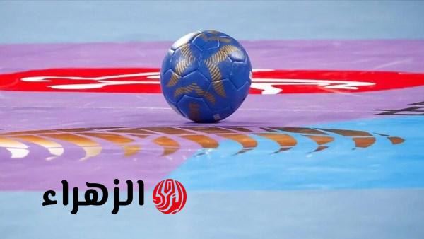 منتخب مصر للناشئات في المستوى الثاني بمونديال اليد 2026 قبل القرعة